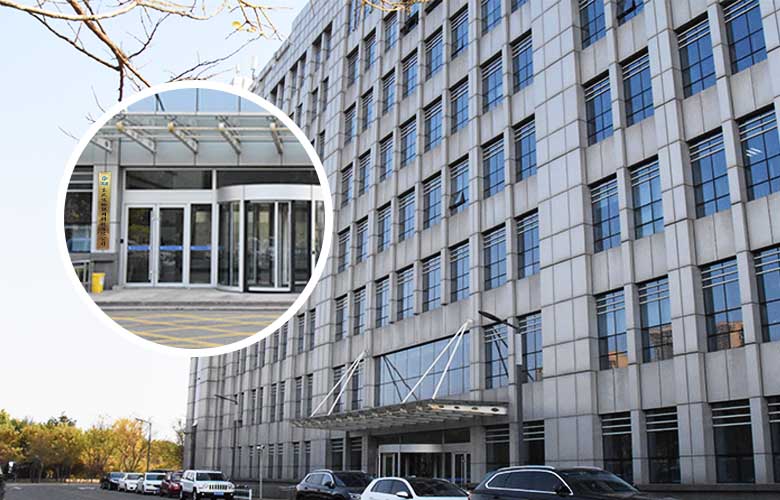 風途物聯網公司圖片