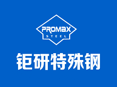 越南某商家因銷售不合格食品被罰款