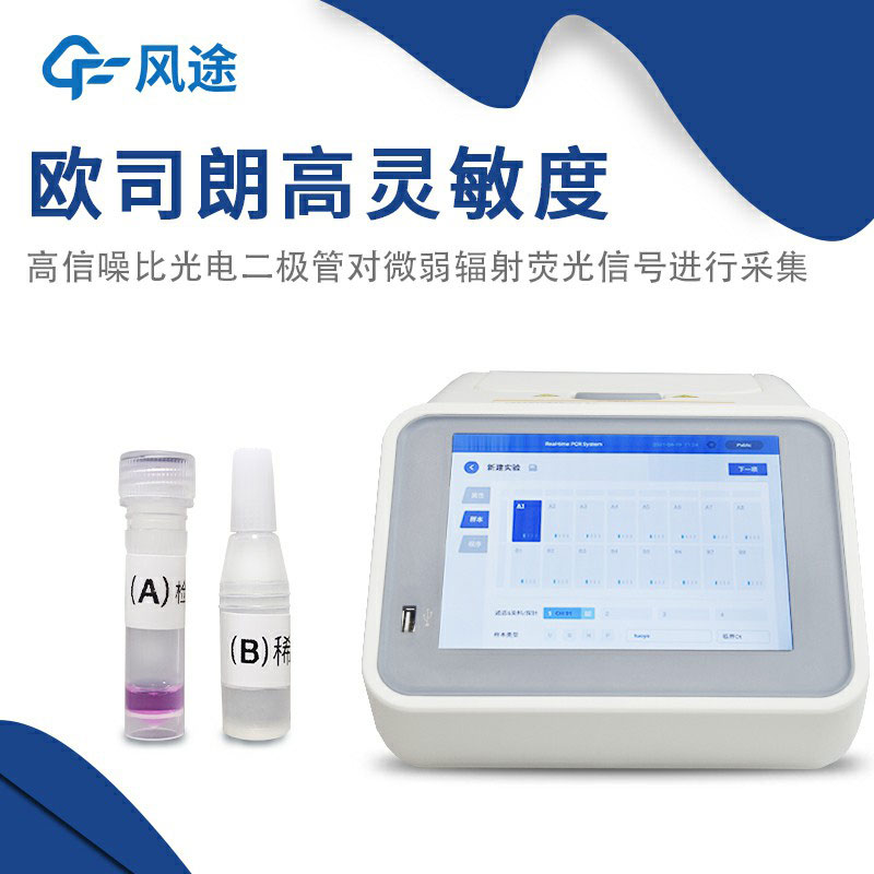 鸚鵡性別怎么鑒定？鸚鵡性別測定儀簡單又無創