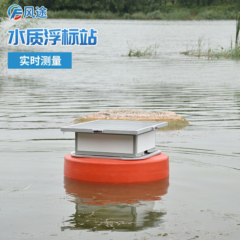 如何在不同水域部署浮標水質監測站？