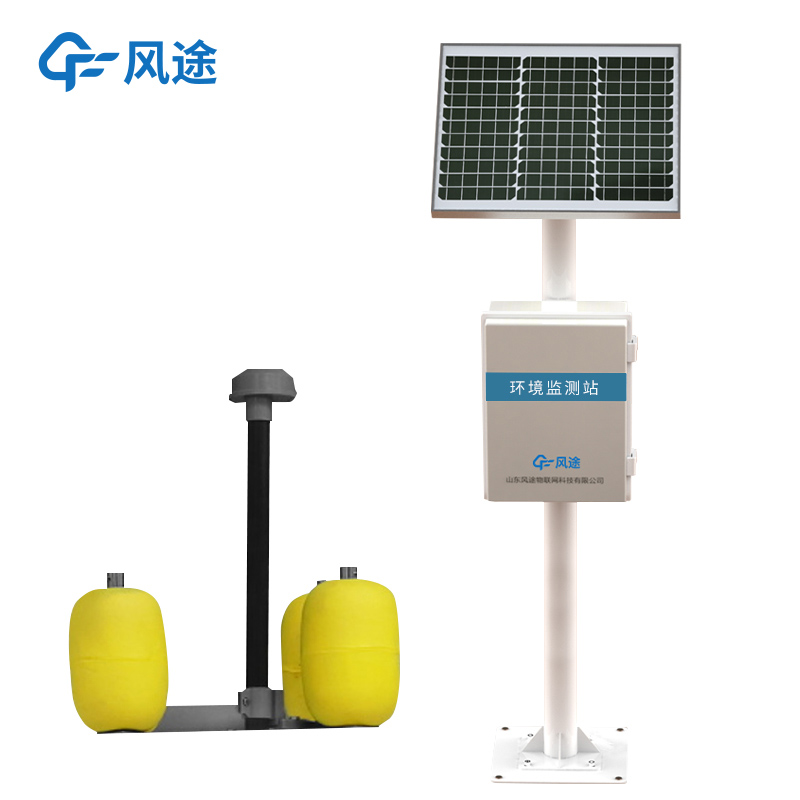 水質(zhì)監(jiān)測(cè)一體機(jī)