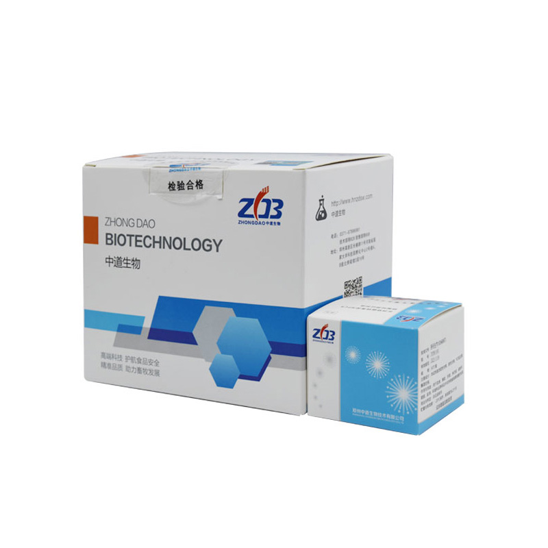 養殖場專用非洲豬瘟檢測試劑盒