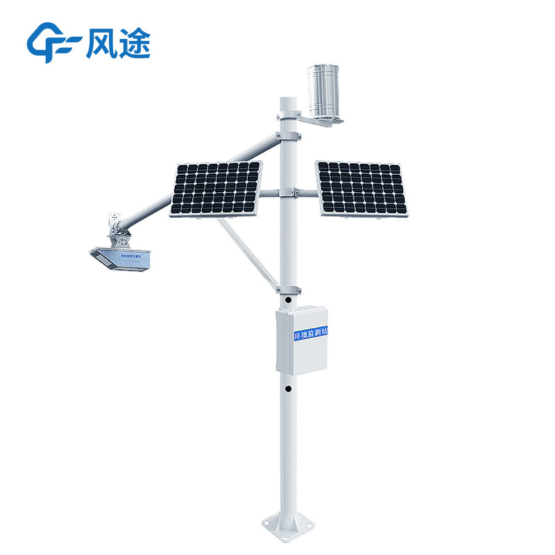 【一體化水位監測設備廠家】關于【風途科技】獲取報價與技術方案