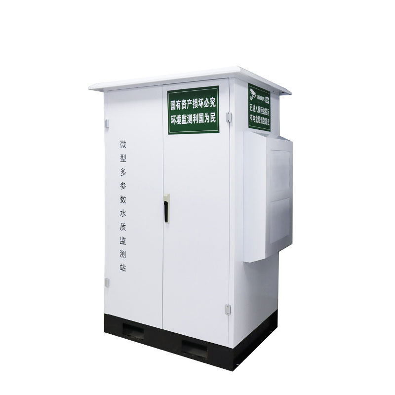 水質微型監測站用于岸邊監測多參數水質好壞
